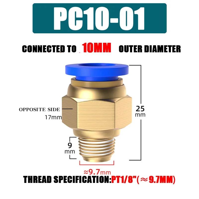 10PCS Pneumatic Air Connector Fitting PC 4mm 6mm 8mm 10mm 12mm Thread 1/8" 1/4" 3/8" 1/2" Hose Fittings Pipe Quick Connectors Ventilation Valves 4