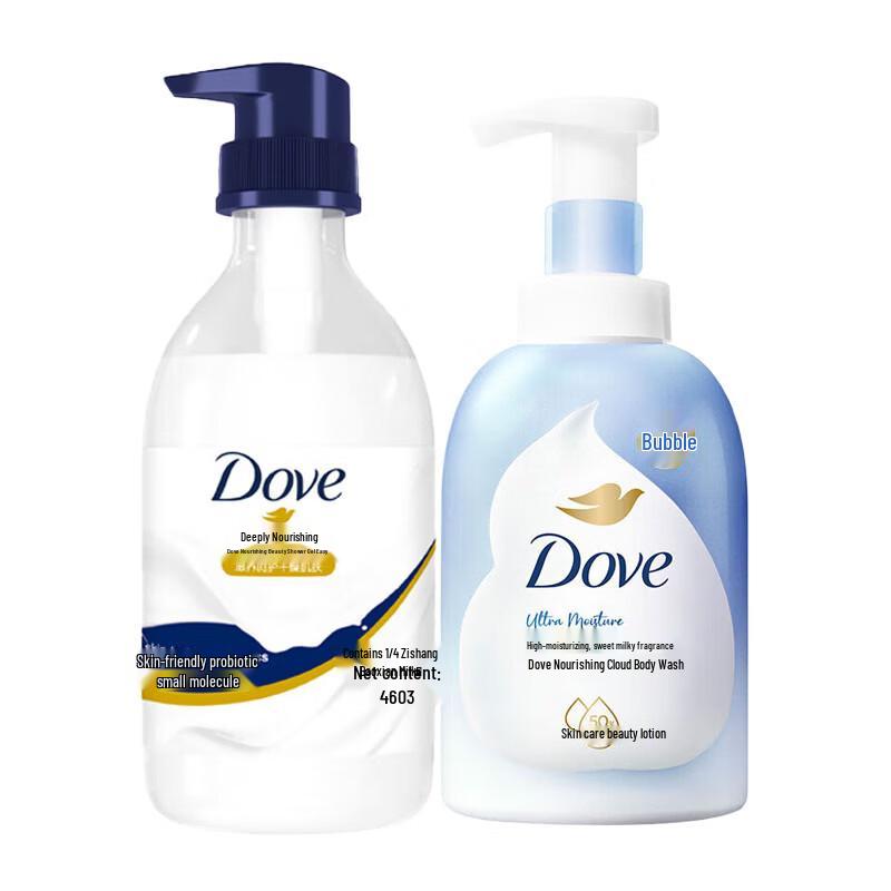 Dove Deeply Nourishing Shower Foam & Milk Set