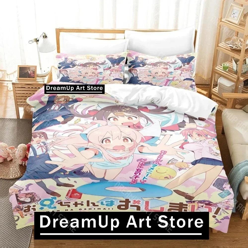 3D Print Onimai I'm Now Your Sister! Bedding Set Single Twin Full Queen King Size Bed Set Adult Kid Bedroom Duvetcover Sets