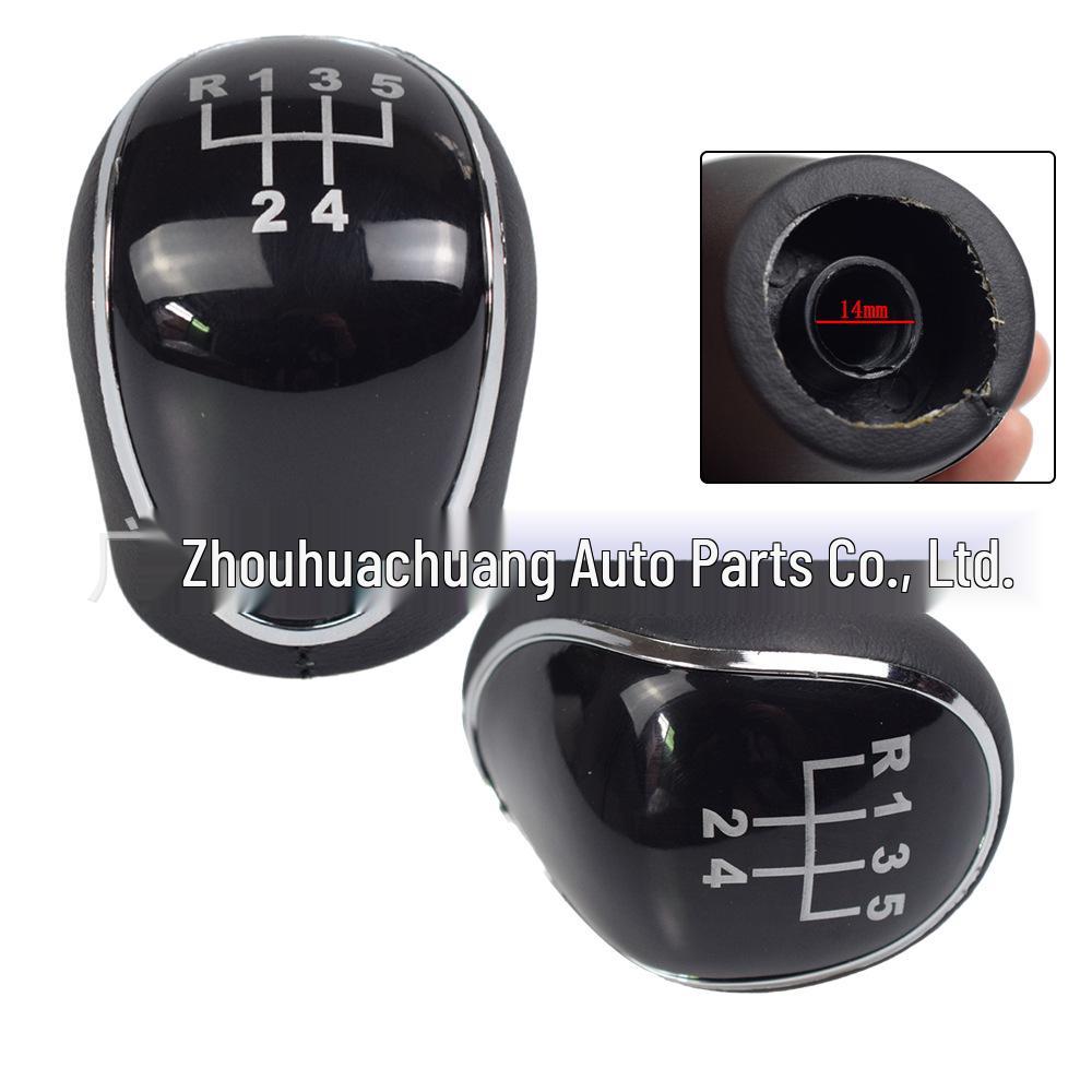 Chevrolet Cruze 2008-2014 1.6L Manual Gear Shift Knob