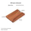ME Wenge Wood Double-Sided Rectangular Chopping Board