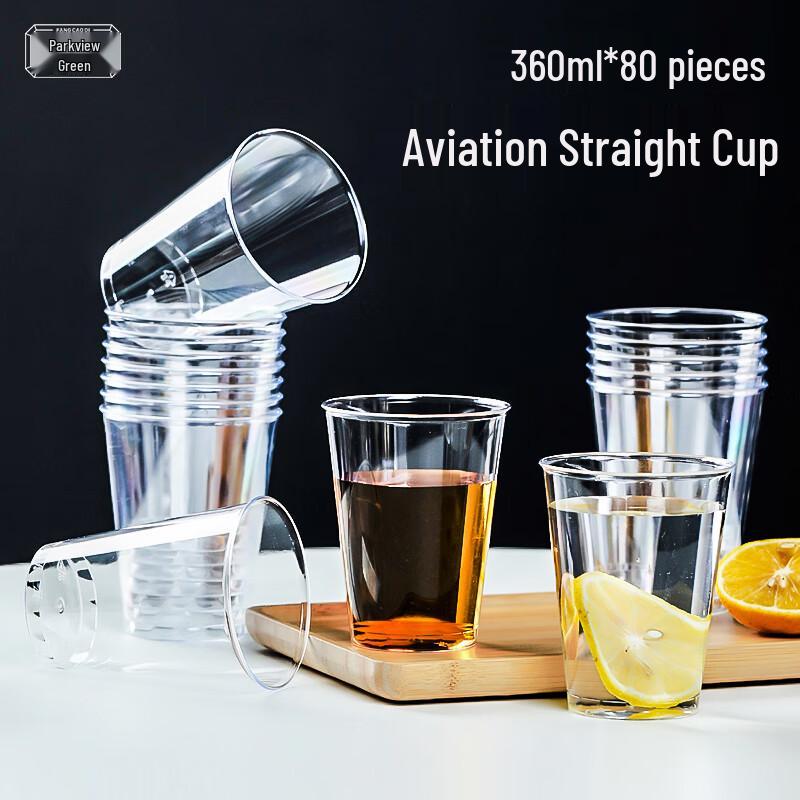 Disposable Plastic Cups