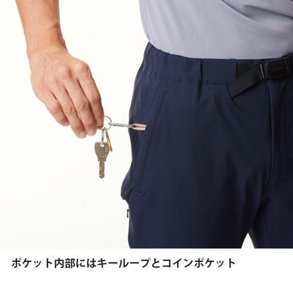 Camino pants FBM0121 KRFT L (men's) /