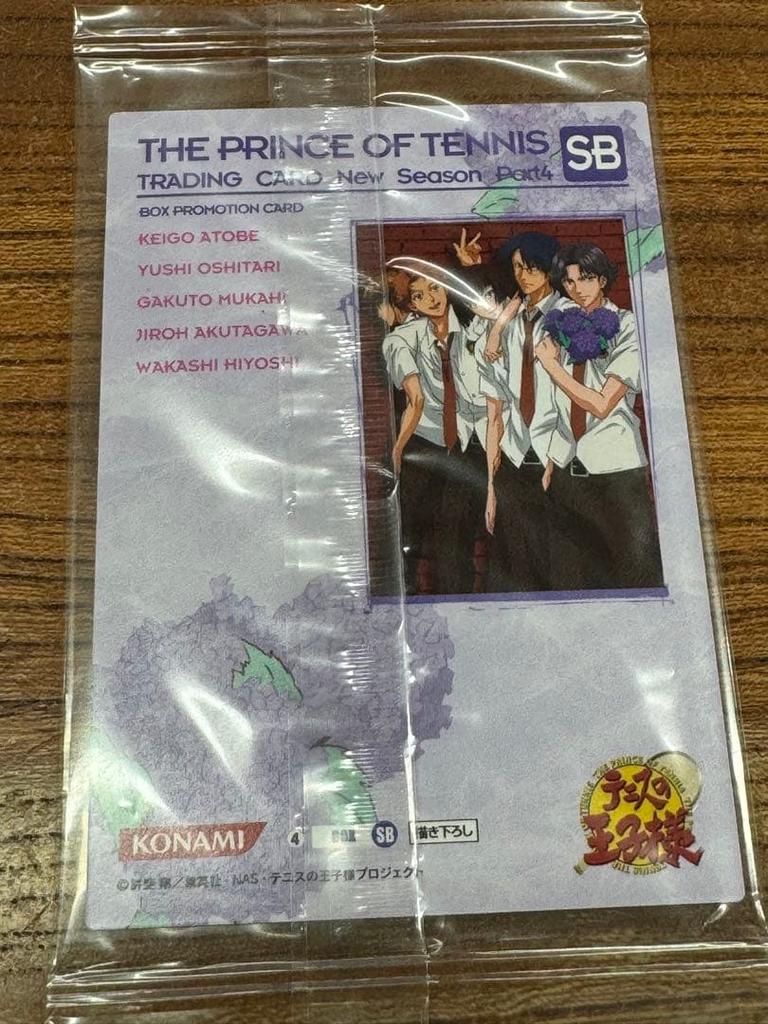 [USED] The Prince of Tennis Trading Card Box Purchase Bonus Card Rare Card Hyotei