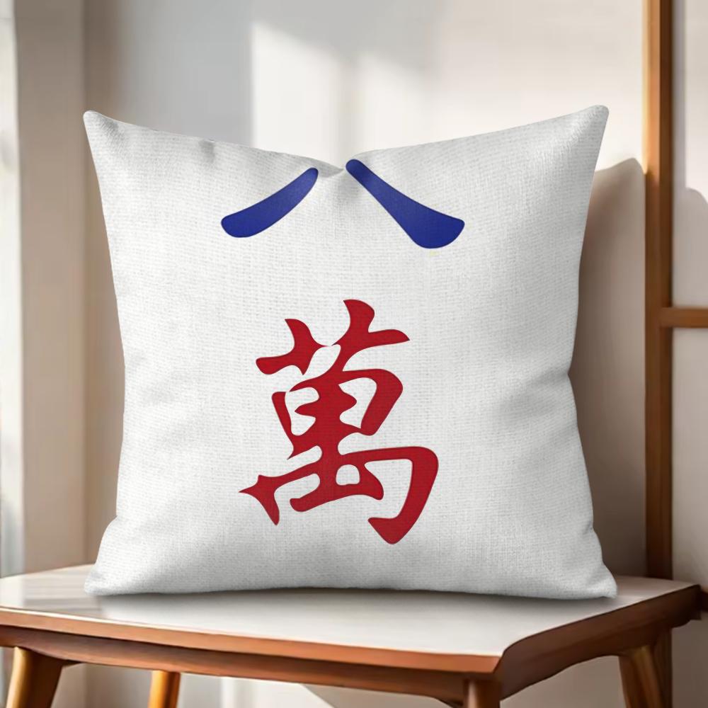 Fun Mahjong Cushion Cover Natural Linen Organic Fabric DoubleSided Printing Couch Pillow Covers Home Decor