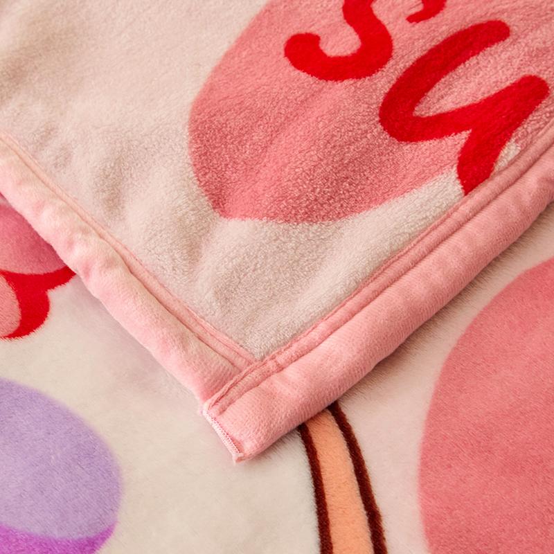 1pc Comfortable Printed Blanket Soft&cozy&machine Washable Velvet Plush All-season Multipurpose Nap Blanket for Office and Sofa(Excluding pillowcases)