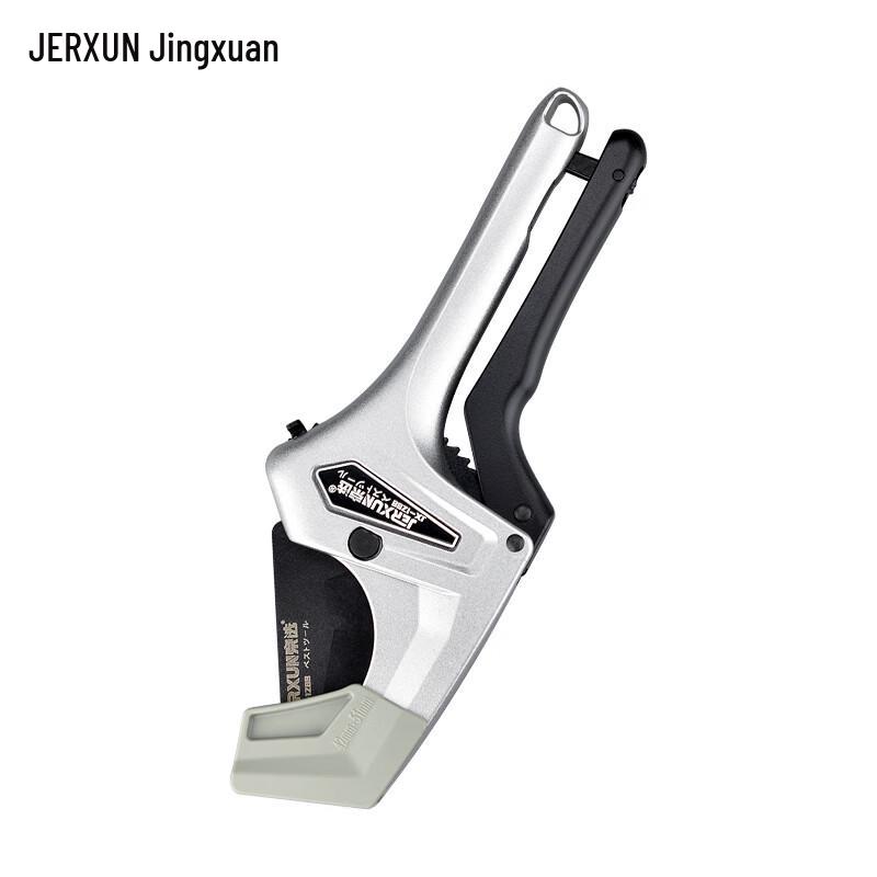 JERXUN Quick-Release PVC/PPR Pipe Cutter