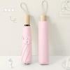 New three-fold simple plain color windproof and sun protection creative solid wood handle female vinyl parasol