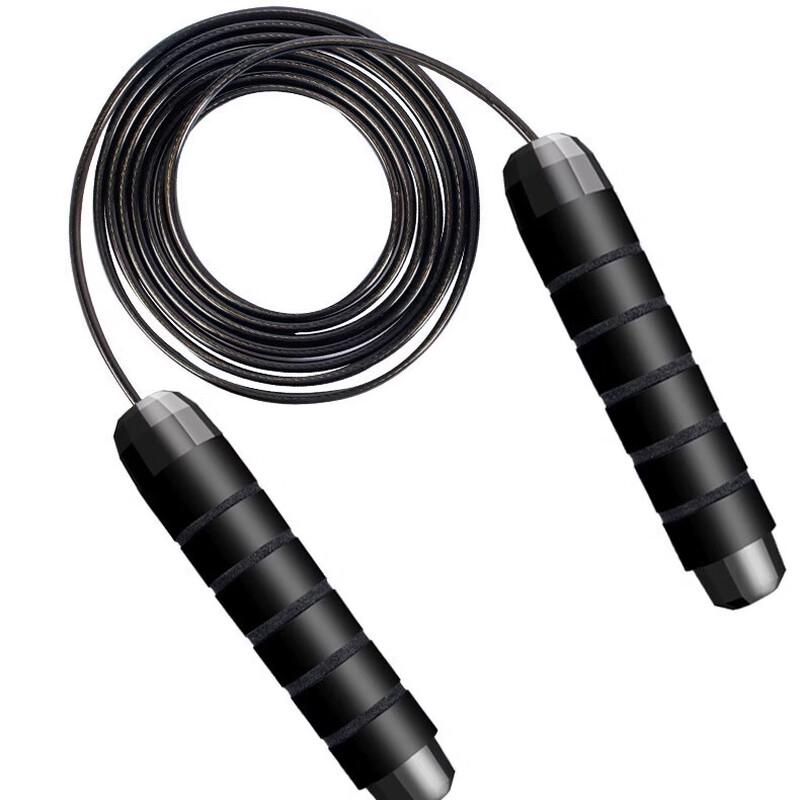 Junshi Weighted Steel Wire Jump Rope