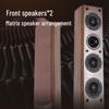 SANSUI F7 Pro 5.1 Home Theater Audio System (CN version)