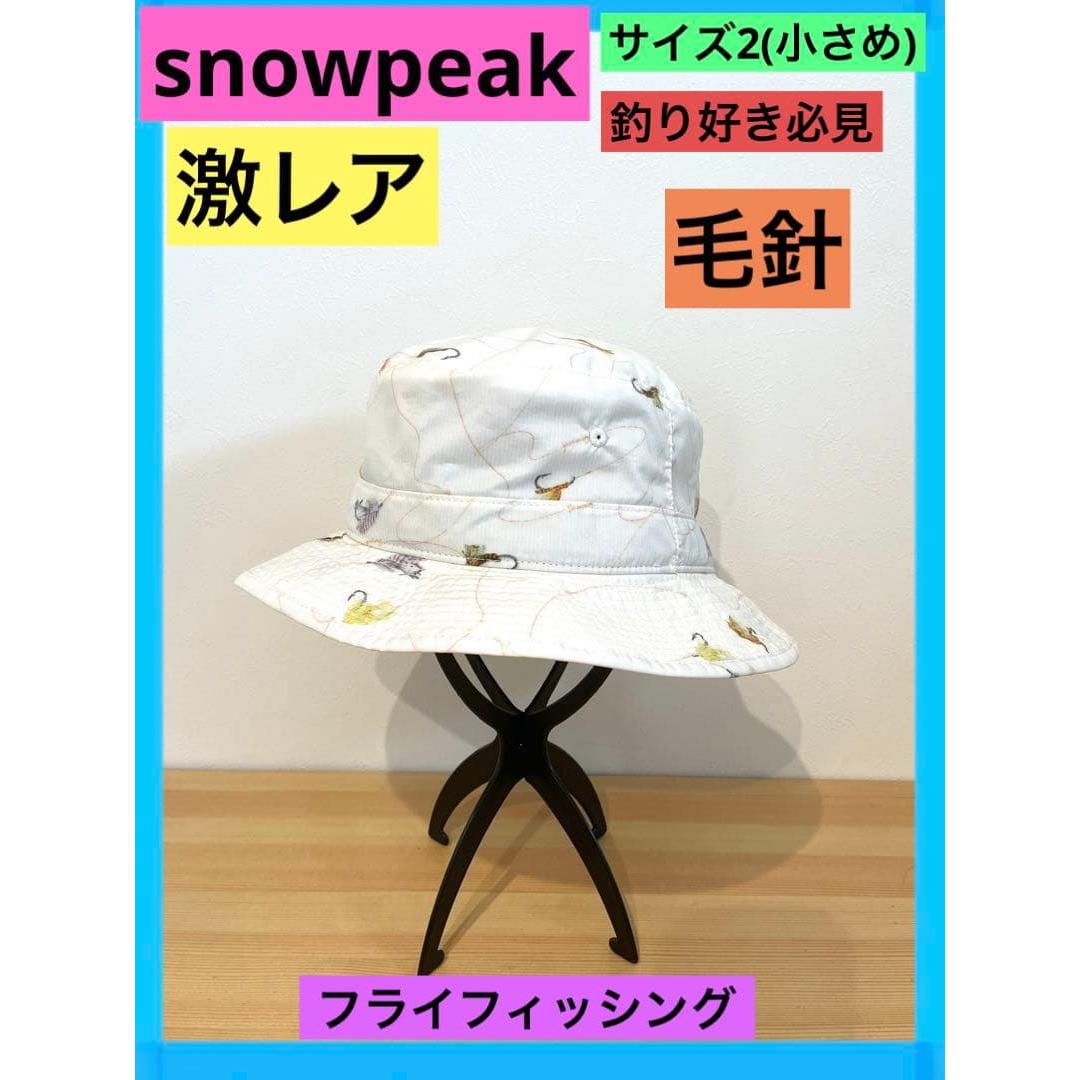 Used Very rare/unusual color snowpeak Women s & Men s hat