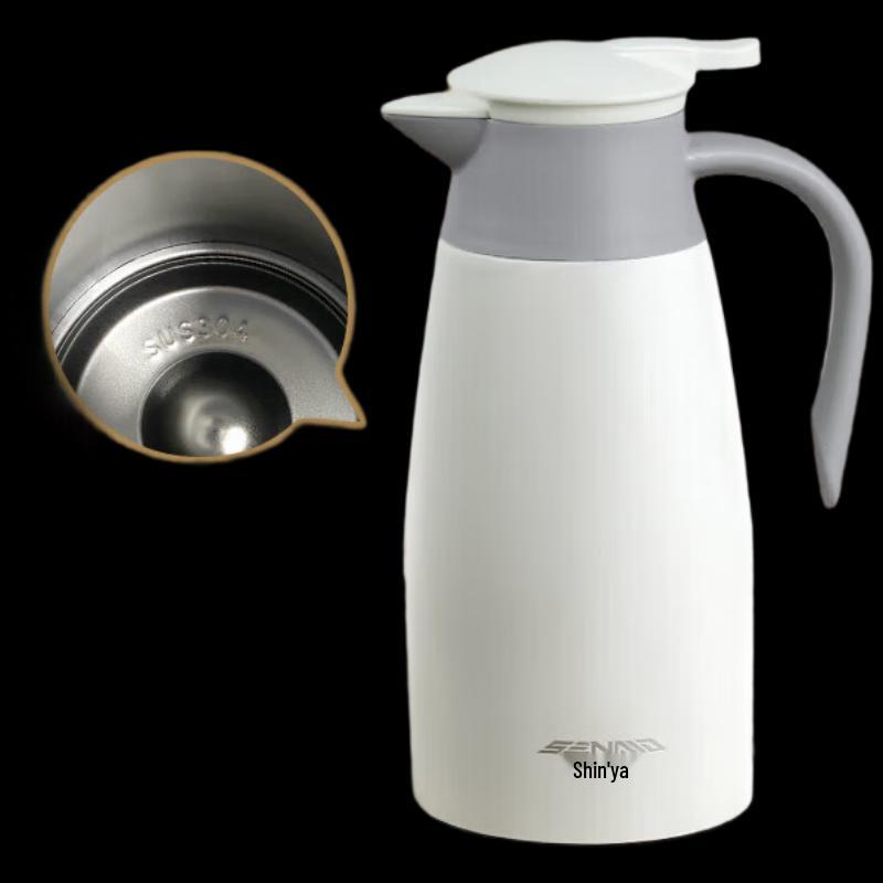 Shenmo Fengya Ceramic Vacuum Flask