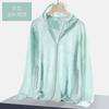 1011 UPF0 + Sunshade Clothing Summer Ice Silk Sunscreen Clothing UV-shielding Men's and Women's Clothing Jackets