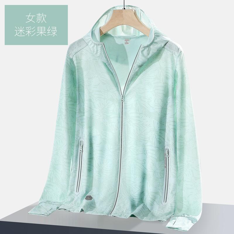 1011 UPF0 + Sunshade Clothing Summer Ice Silk Sunscreen Clothing UV-shielding Men's and Women's Clothing Jackets