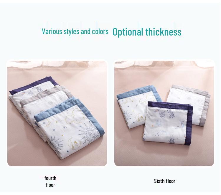 Bamboo Cotton Baby Gauze Towel and Summer Quilt