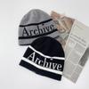 Women's Men's Couple Daily Archive Beanie Hat
