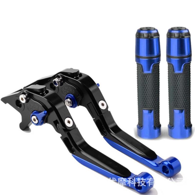 CNC Aluminum Brake Clutch Levers Kawasaki Versys 650 1000 Adjustable Lever Tips Anti-Slip Handlebar Controls