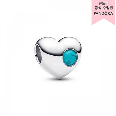 Ingraved Birthstone Heart Charm   December 794161c12
