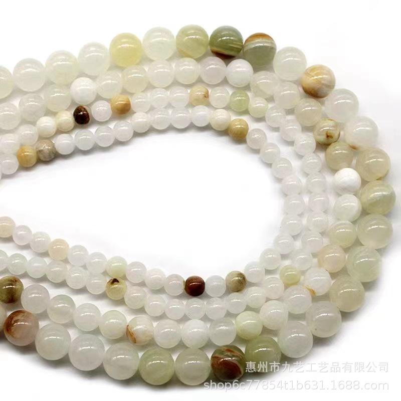 Qingyu Round Beads: Natural Flower Afghan Grape Xiu Jade for DIY Jewelry Crafting.