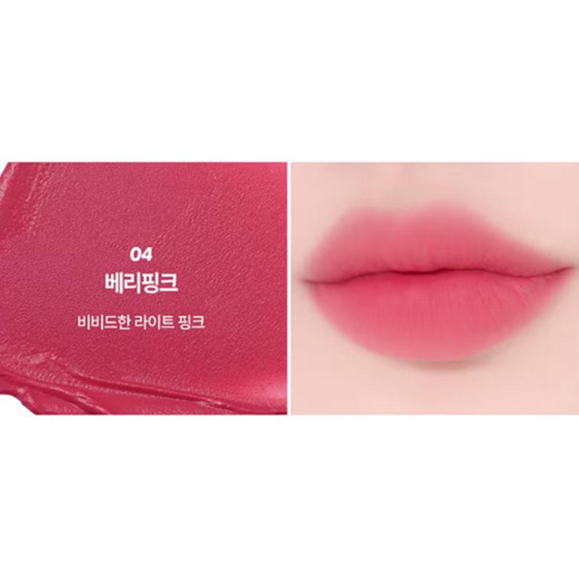 

MERZY Let’s Wearing Blur Tint Брелок 6г (4 цвета) розовый