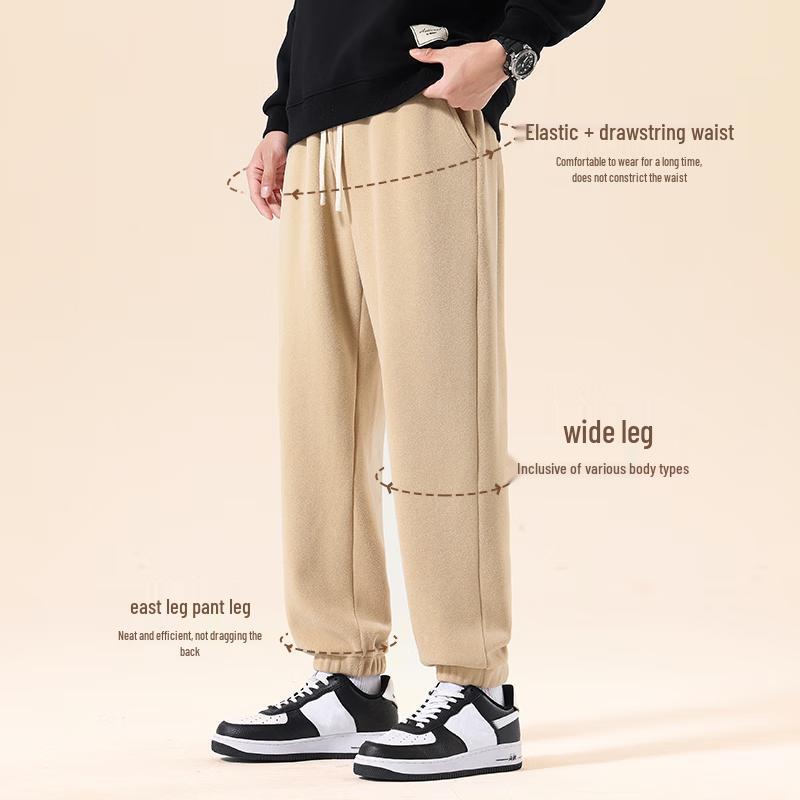 VANCL Men's Winter Double-Sided Fleece Jogger Pants