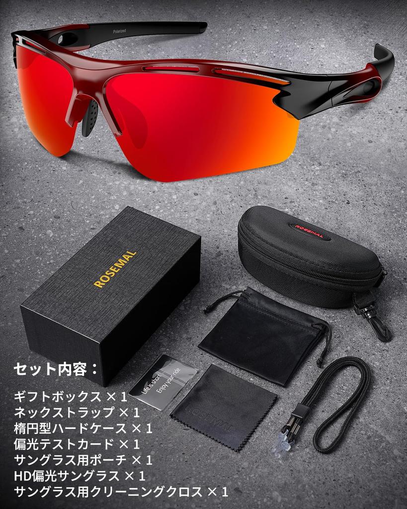 Sunglasses for Men and Polarized Sports Sunglasses for UV400 [Rosemal] Women, Lenses, Driving, Baseball, Cycling, Fishing, Running, Golf,