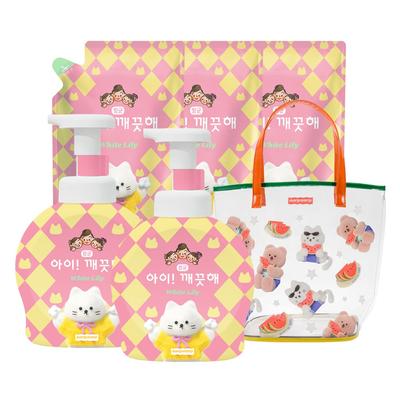 Saponi e gel doccia – Sapone liquido