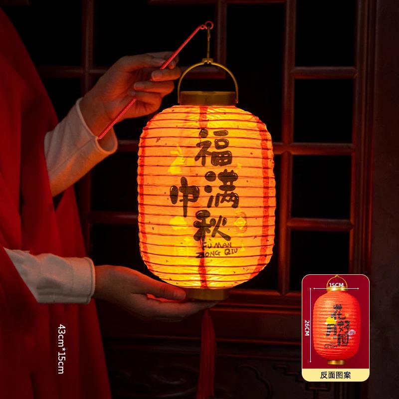 Felinar Chinezesc DIY Stil Retro Portabil Floare înflorită Lampă de Lumină Petrecere Felinare Luminoase pentru Crăciun Cadou de Anul Nou