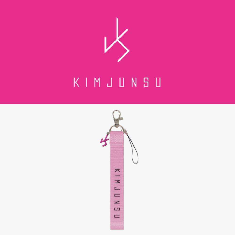 

Предзаказ KIM JUN SU XIA Набор ремешков для лайтстика