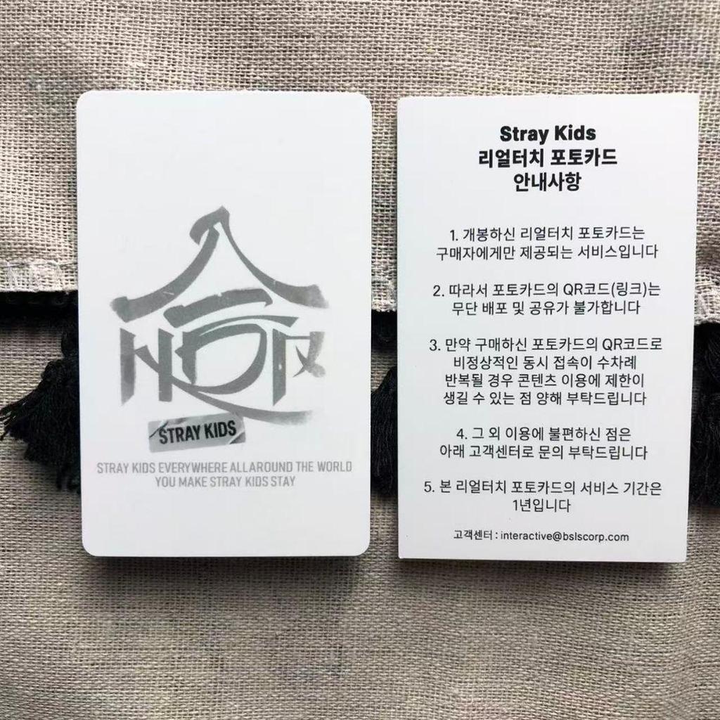 [USED] StrayKids HOP Pop-Up QR Changbin Trading Card
