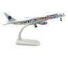 Plane Model 20cm 787 B787 Mexican Air AEROMEXICO Airlines Airplane Models Alloy Metal Diecast Collectible Aircraft Wheels