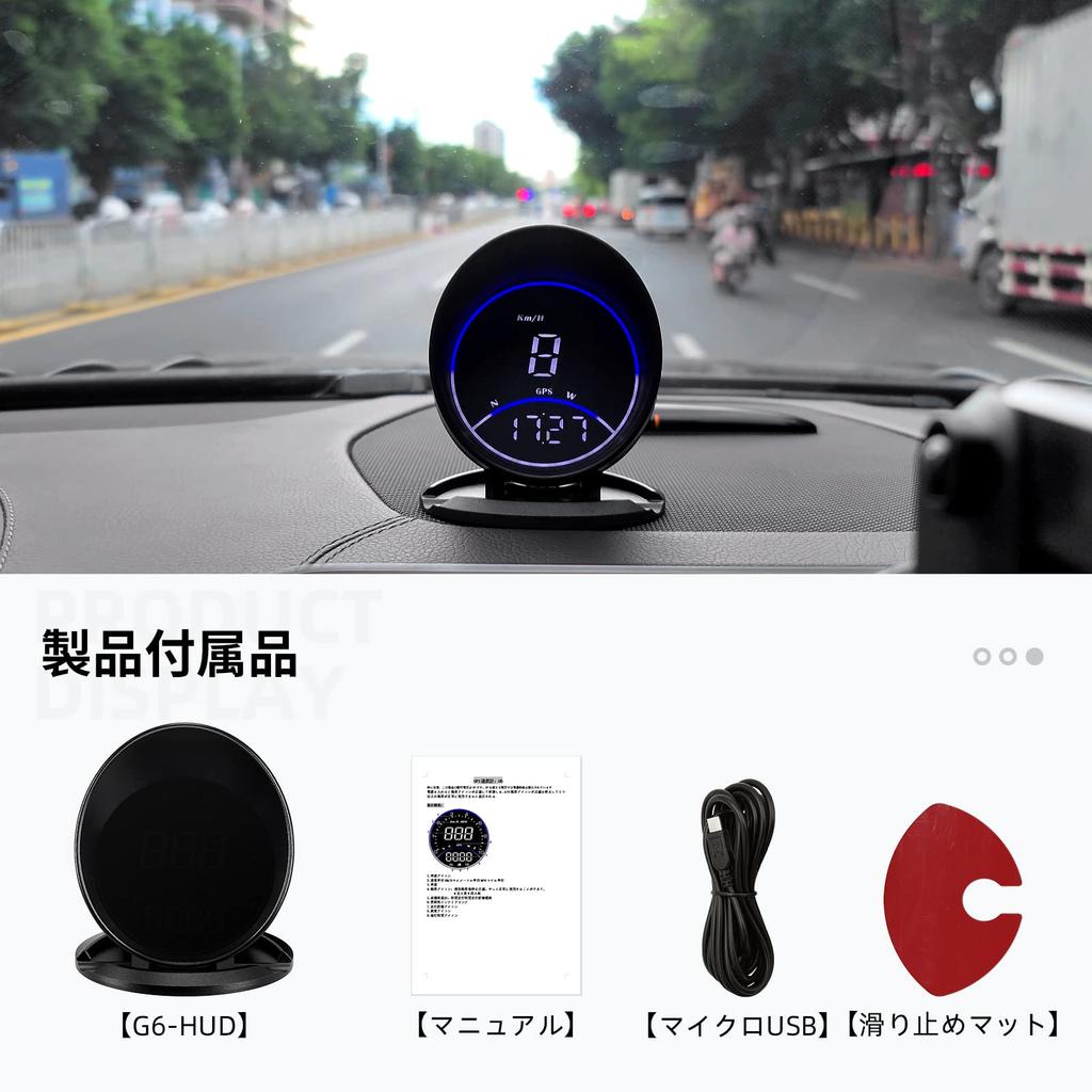 Wiiyii Head Up Car Head Up GPS Multifunction Speed For All Cars Display, Display, Speedometer, Display, Reminder,
