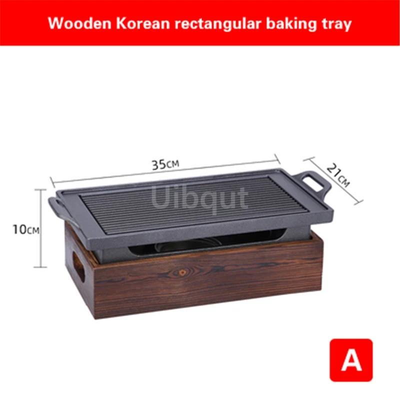 Commercial grilled fish plate Kebab plate Charcoal barbecue non stick plate Baking pan Japanese charcoal alcohol barbecue oven