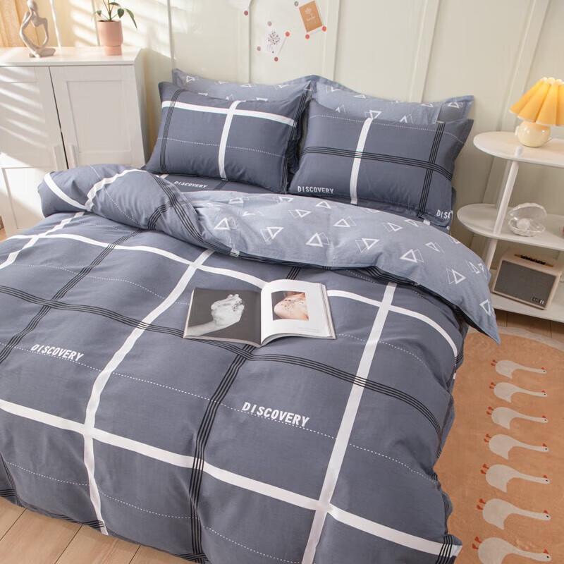 Shanshan HW.-9.1 Duvet Cover