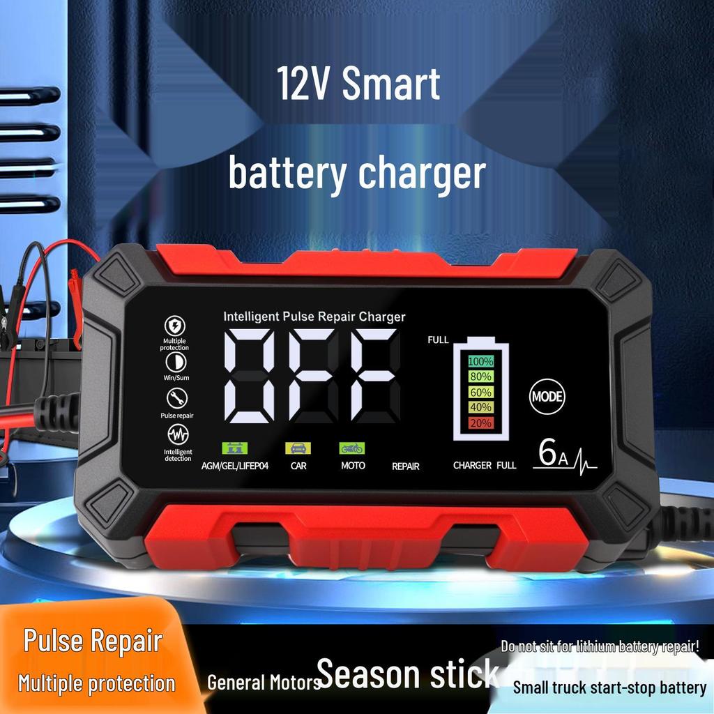 12V 6A Car & Motorcycle Lead-Acid Battery Charger & Repair Device
