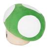 Sanei Boeki Super Mario ALL STAR COLLECTION 1UP Mushroom (S) W18.5 X D16.5 X H15.5cm Plush AC61