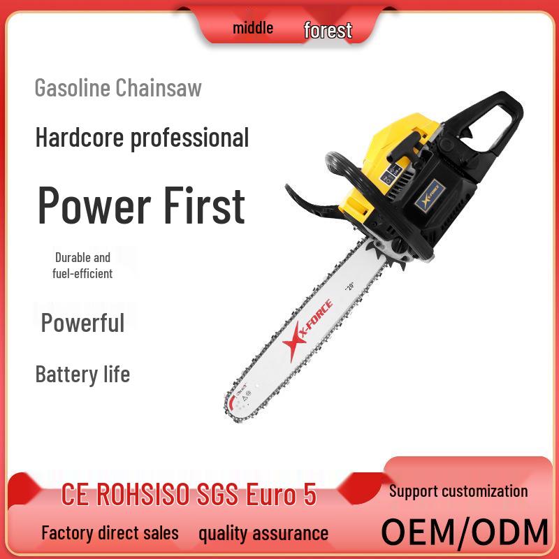 58cc High-Power Gasoline Chainsaw - 2.55KW Handheld Logging Saw for Home Use