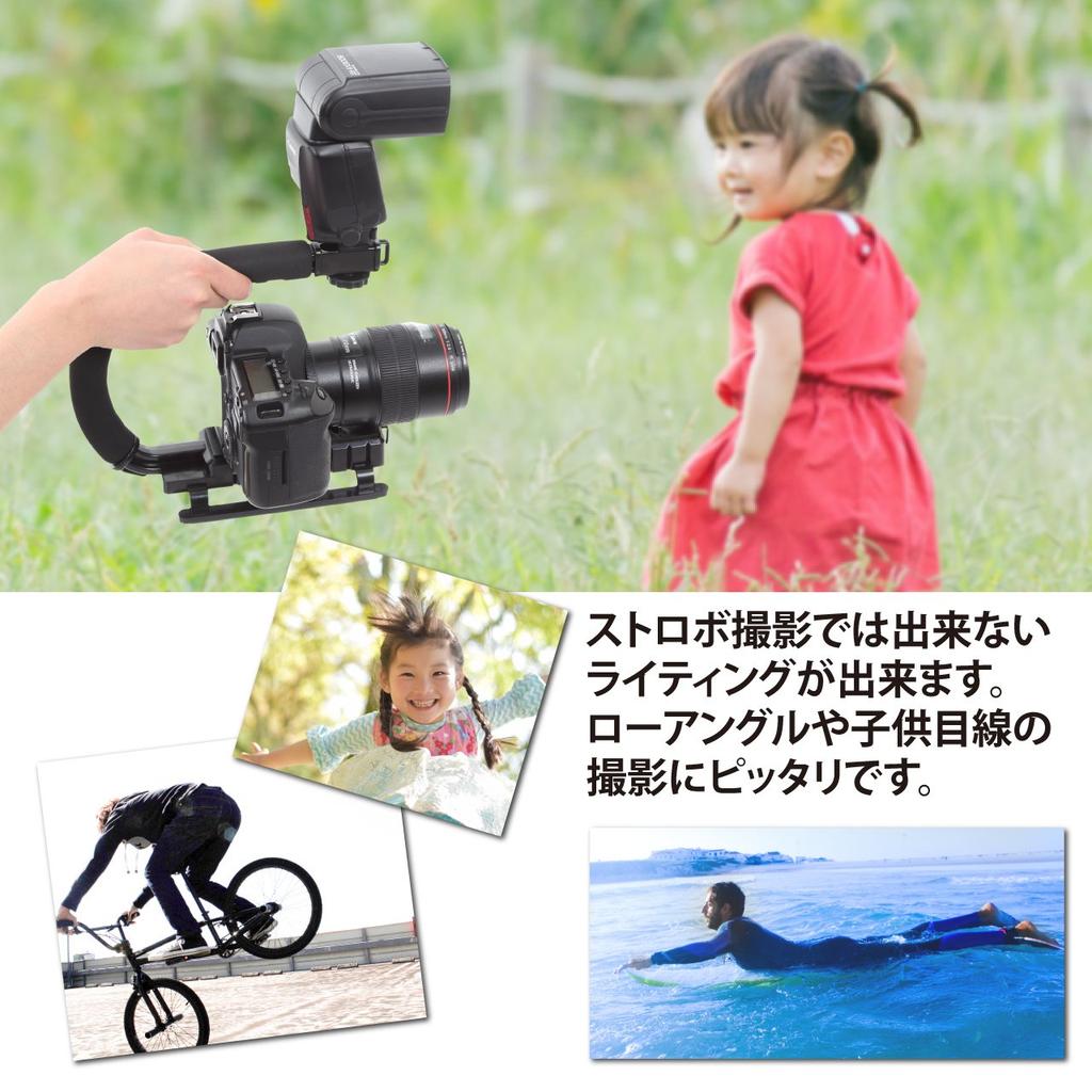 Stabilizer Handle Grip with Smartphone Clip for Photography of and More R-STYLE Low-Angle Children, Pets, (Black)