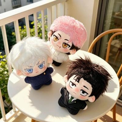 Jujutsu Kaisen Gojo Satoru Cotton Doll Keychain Anime Plush Pendant Collectible Toy Gift