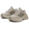 Adidas Xlg Storm Edge Comfortable Versatile Shock-Absorbing Durable Breathable Running Shoes Unisex Sneakers Beige JQ4088