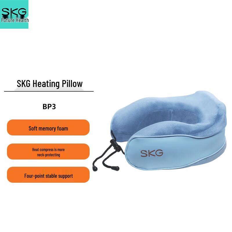 SKG U-shaped Neck Heating Pillow