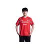 Li Ning Série E-Sports Equipe JDG Colorida Confortável Estampada Casual Ajustada Manga Curta Camiseta Tops Unissex Vermelho-Lava ATSU685-1