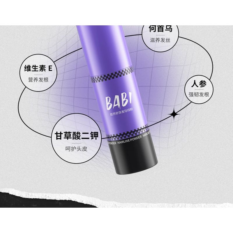 BABI - Waterproof Velvety Hairline Powder - 2 Colors