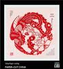 Handmade Chinese Papercut Photo Frame Ornament - Ideal Travel Souvenir or Gift for Foreigners
