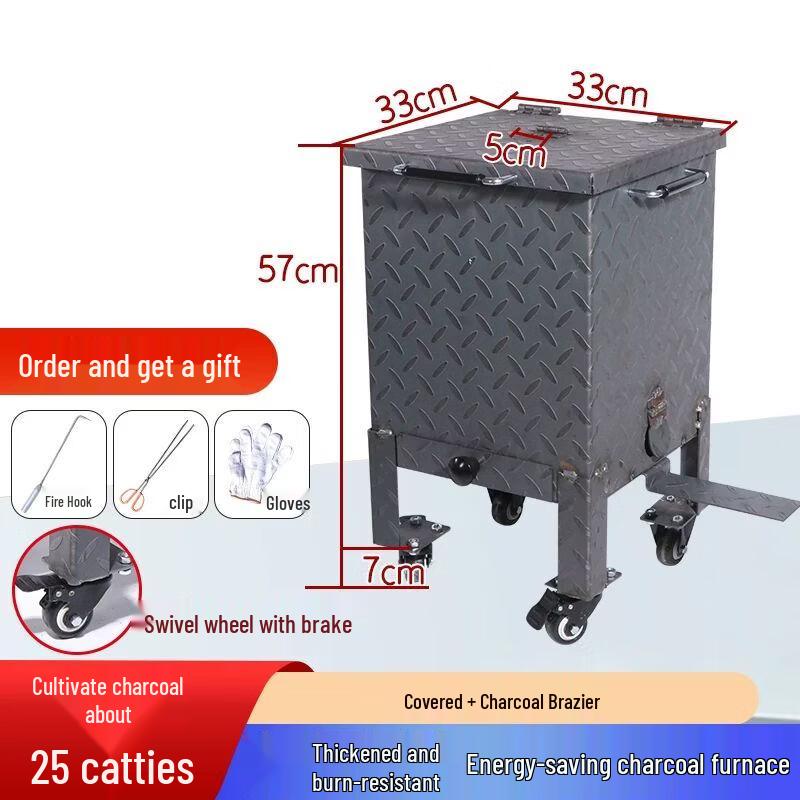 Commercial Charcoal Ignition and Storage Stove