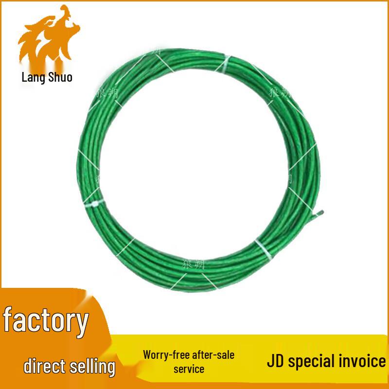 Мобильный телескопический громоотвод WolfShuo для поля