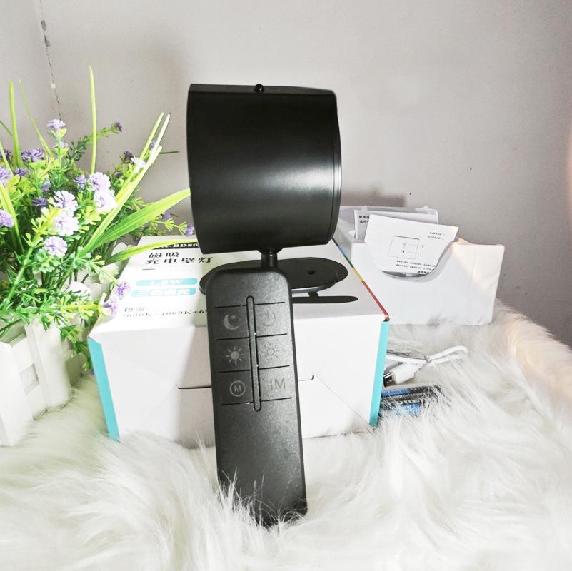 Wireless Magnetic Charging Wall Light - Punch-Free Installation for Bedroom, Corridor, or Picture Lighting