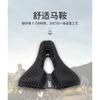 AQ-1028 Carbon Fiber 3D Printed Hollow Bike Saddle Road MTB Cycling Lightweight Breathable Seat Pad