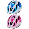 Children Kids Anti-fall Bike Helmet with Ventilation Holes Bicycle Protective Gear for Riding