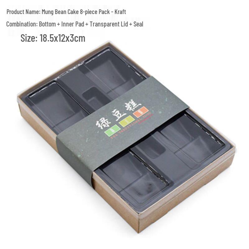 Mung Bean Cake Box Sealing Strips (100 Count)